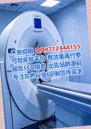 青秀代母土木工程事务所